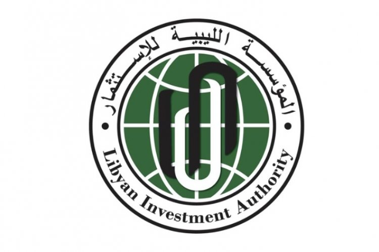 المؤوسسة الليبية للاستثمار