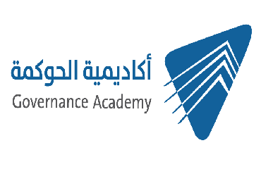 مقدمة في استمرارية الأعمال