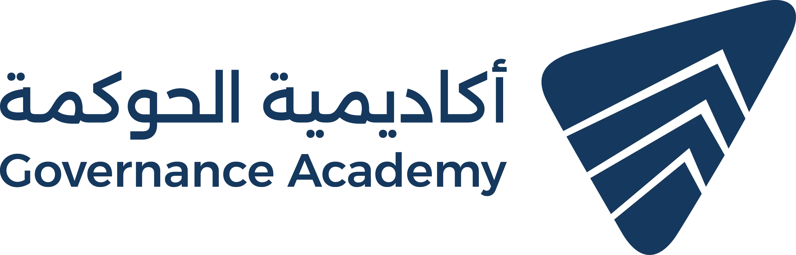 بداية مسار