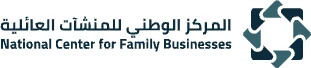المركز الوطني للمنشآت العائلية