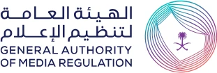 الهيئة العامة لتنظيم الإعلام